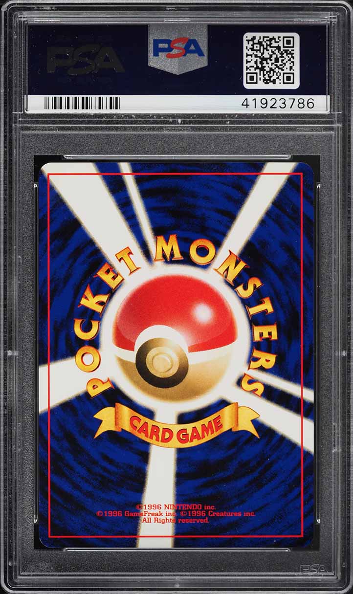 2000 Pokemon Japanese Corocoro Comics Promo Unown J #201 PSA 10 GEM MINT
