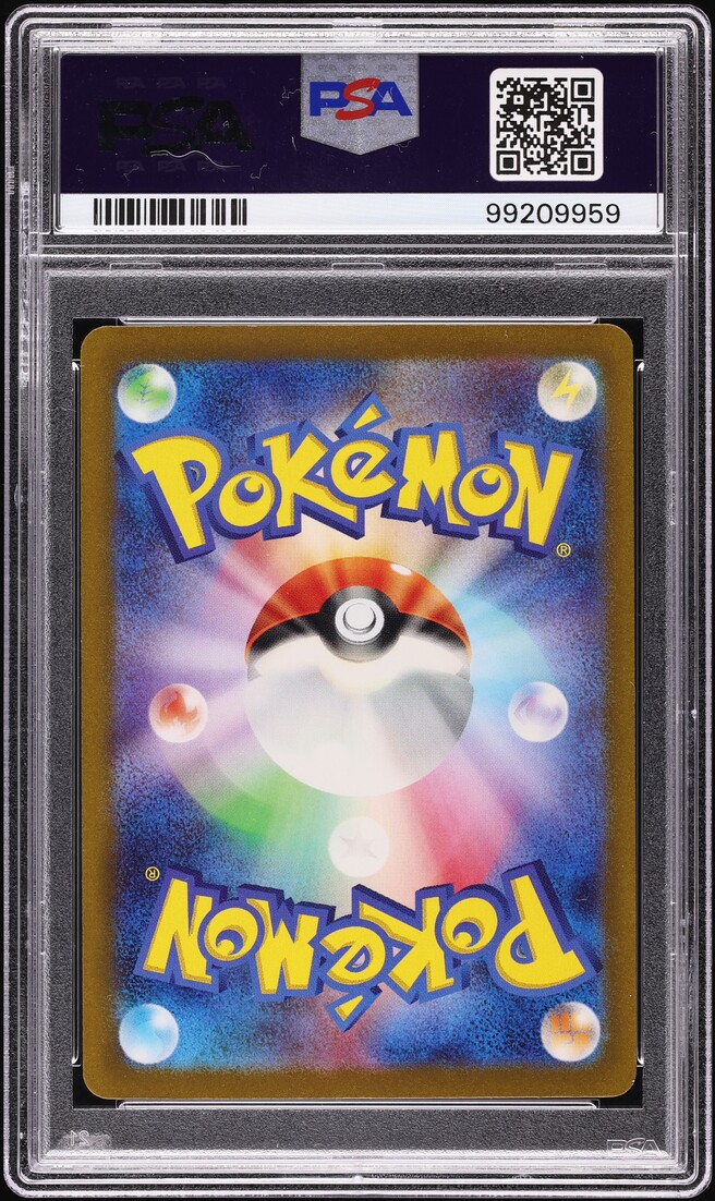 2023 Pokemon Japanese Scarlet & Violet Future Flash AR Blitzle #72 PSA 10 GEM MINT