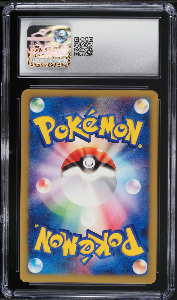 2001 Pokemon Japanese VS 1st Edition Janine's Beedrill #61 CGC 8.5 NM-MT+