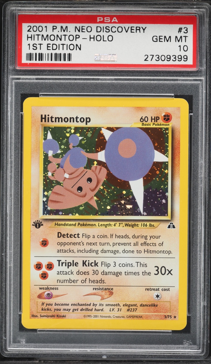 2001 Pokemon Neo Discovery 1st Edition Holo Hitmontop #3 PSA 10 GEM MINT