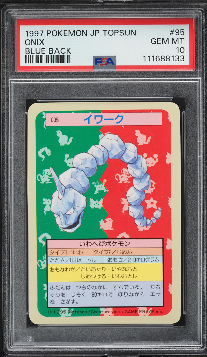 1997 Pokemon Japanese Topsun Blue Back Onix #95 PSA 10 GEM MINT