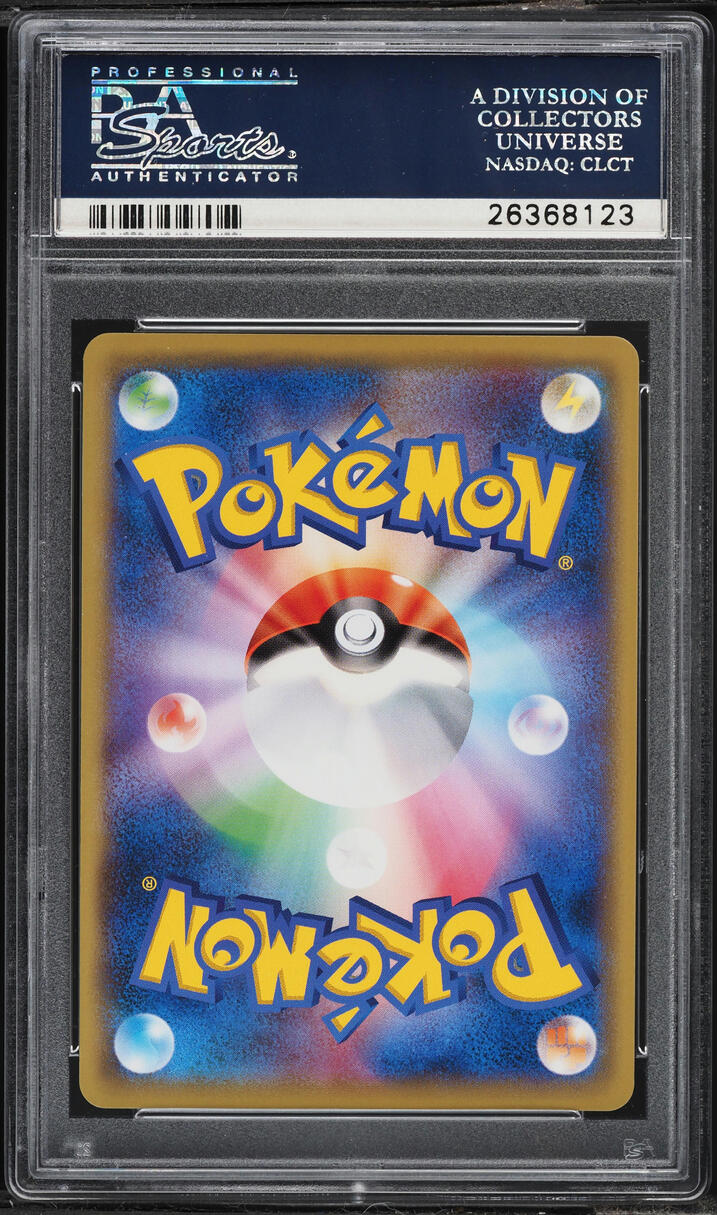 2016 Pokemon Japanese XY Promo 20th Let's Trade Please! #282 PSA 10 GEM MINT