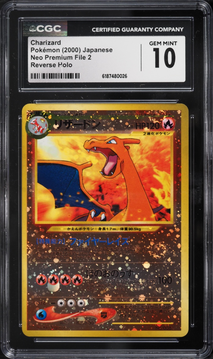 2000 Pokemon Japanese Neo Premium File 2 Reverse Holo Charizard #6 CGC 10 GEM MINT