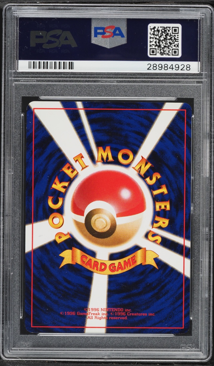2001 Pokemon Japanese Neo 4 Shining Tyranitar #248 PSA 10 GEM MINT