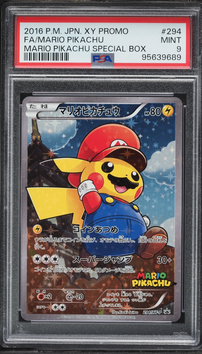 2016 Pokemon Japanese XY Promo Special Box Full Art Mario Pikachu #294 PSA 9 MINT