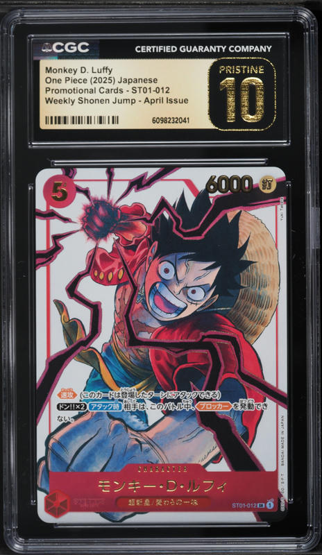 2025 One Piece Promo Dodgers Night Monkey D. Luffy #EB02-010 PSA