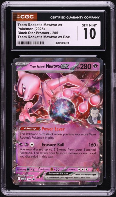 2025 Pokemon Japanese SV Glory Of Rocket Gang SAR Team Rocket's