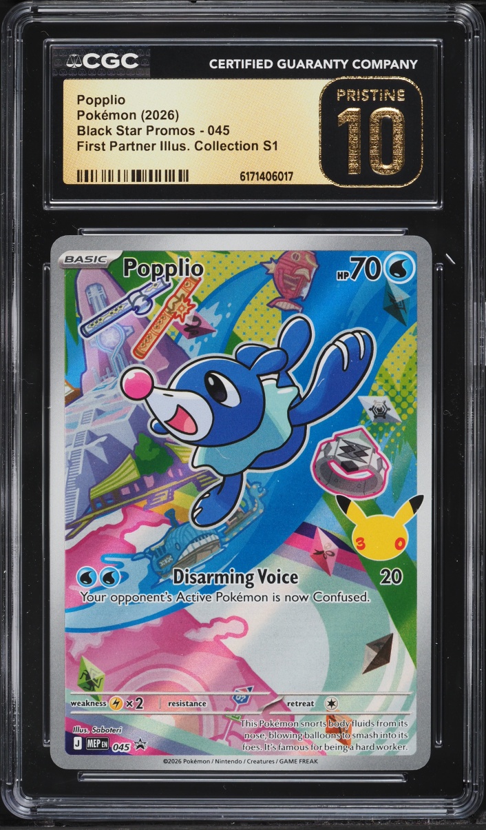 2026 Pokemon Mega Promo First Partner Illustration S1 Full Art Popplio #45 CGC 10 Pristine
