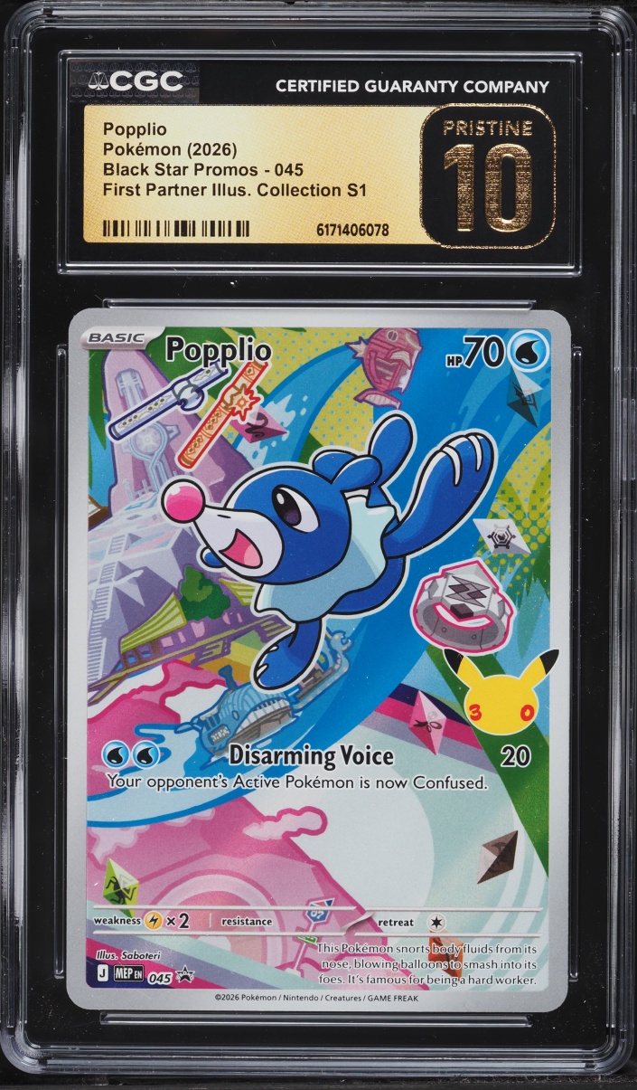 2026 Pokemon Mega Promo First Partner Illustration S1 Full Art Popplio #45 CGC 10 Pristine