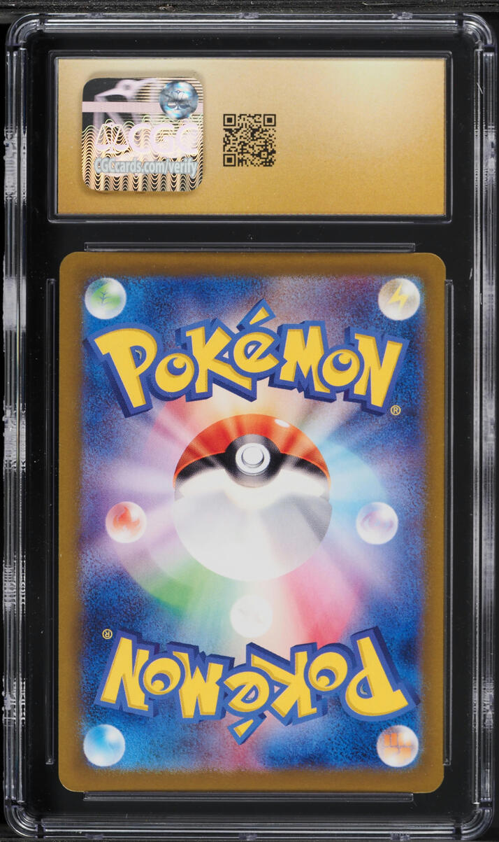 2023 Pokemon Japanese Scarlet & Violet Treasure Ex Full Art Shiny Mew ex #327 CGC 10 PRISTINE