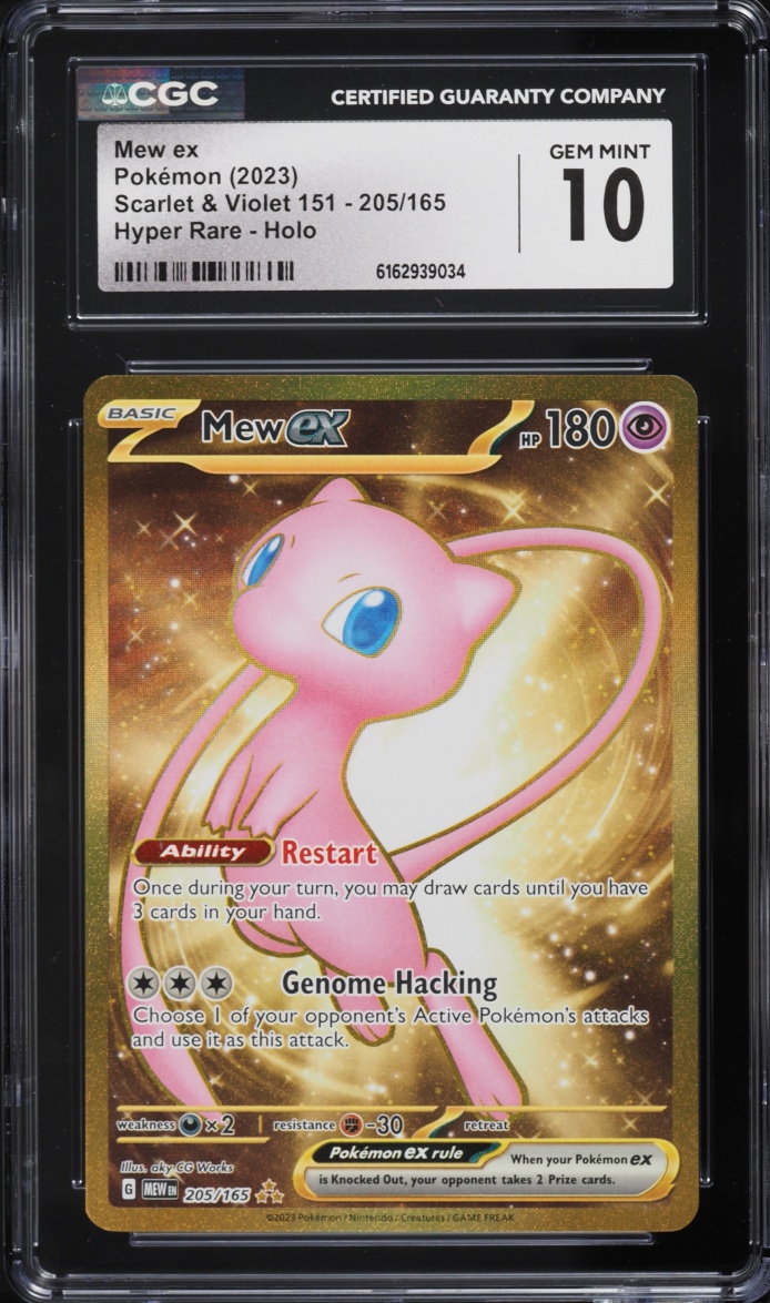 2023 Pokemon Scarlet & Violet 151 Gold Rare Mew Ex #205 CGC 10 GEM MINT