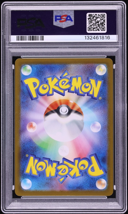 2025 Pokemon Japanese Mega Inferno X MUR Mega Charizard X ex #116 PSA 10 GEM MINT
