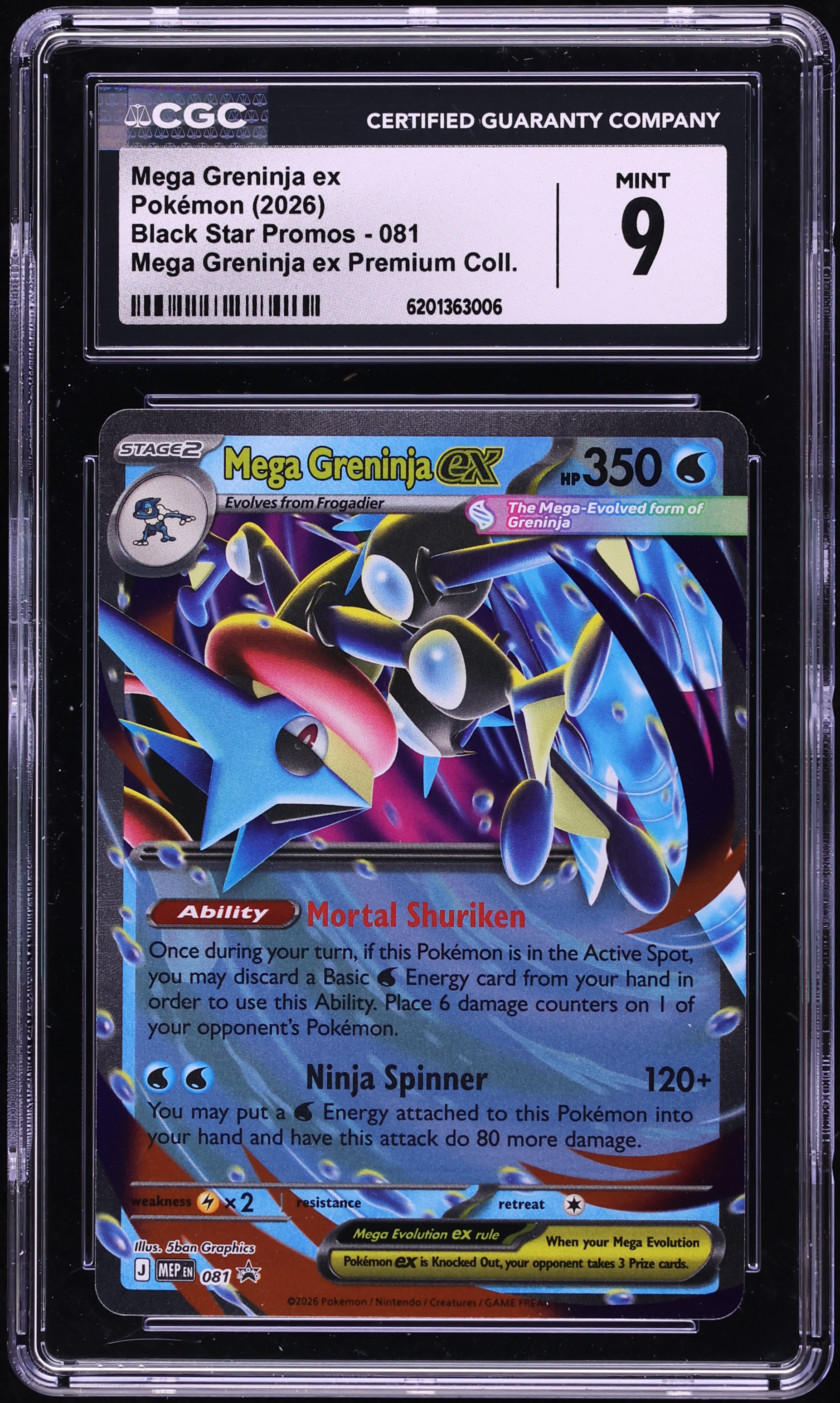 2026 Pokemon Mega Evolution Black Star Promo Premium Collection Mega Greninja ex #81 CGC 9 MINT