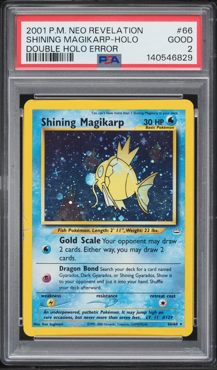 2001 Pokemon Neo Revelation Double Holo Shining Magikarp #66 PSA 2 GD