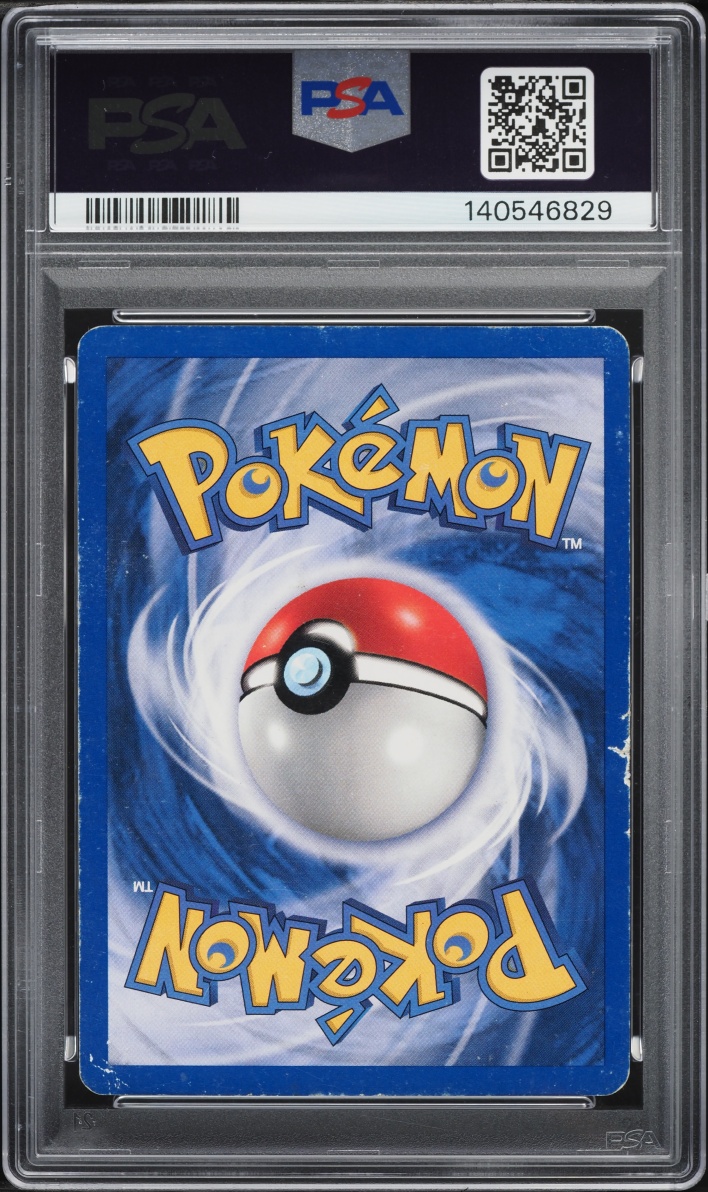 2001 Pokemon Neo Revelation Double Holo Shining Magikarp #66 PSA 2 GD