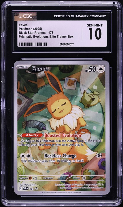 2023年 イーブイ #062 GEM MT10 2023 Pokemon Japanese SV Promo Yu Nagaba x PCG Eevee #62 CGC