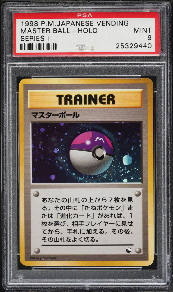 1998 Pokemon Japanese Vending Series 2 Holo Master Ball PSA 9 MINT