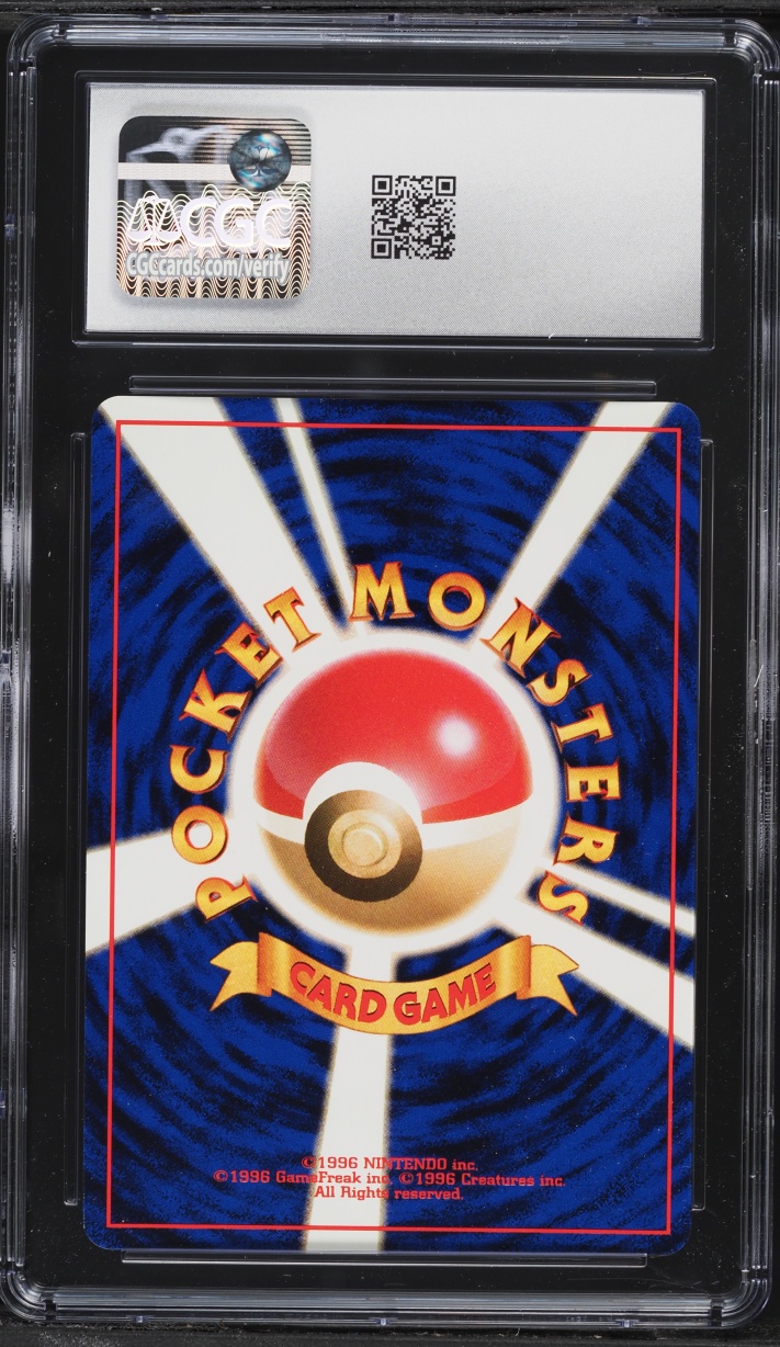 1997 Pokemon Japanese Fossil Holo Hypno #97 CGC 10 GEM MINT