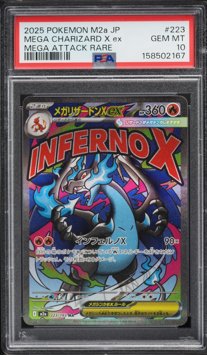 2025 Pokemon Japanese Mega Dream ex MA Mega Charizard X EX #223 PSA 10 GEM MINT