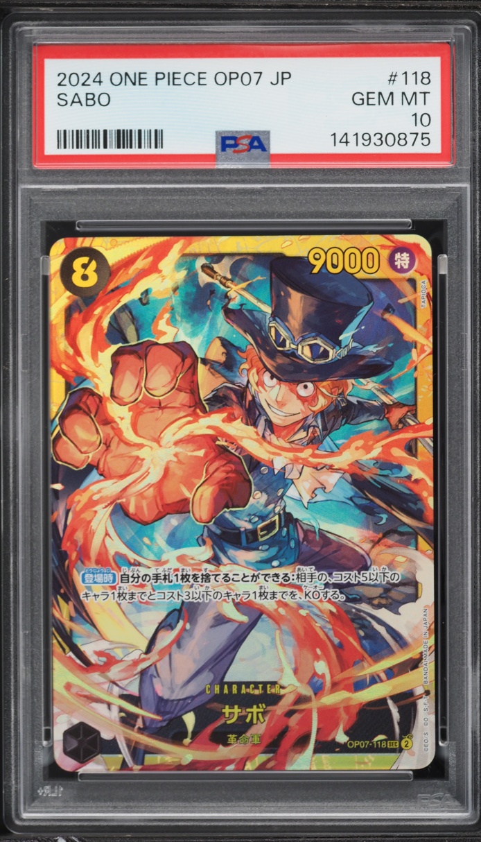 2024 One Piece Japanese 500 Years In The Future SEC Sabo #OP07-118 PSA 10 GEM MINT