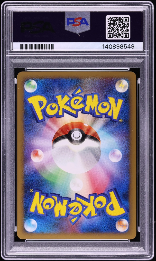 2010 Pokemon Japanese HGSS Reviving Legends 1st Edition Reverse Holo Rotom #21 PSA 10 GEM MINT