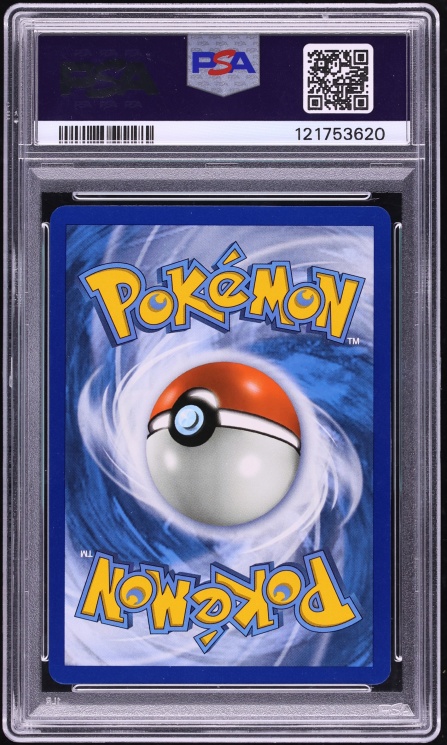 2019 Pokemon Sun & Moon Unified Minds Holo Umbreon & Darkrai GX #125 PSA 9 MINT