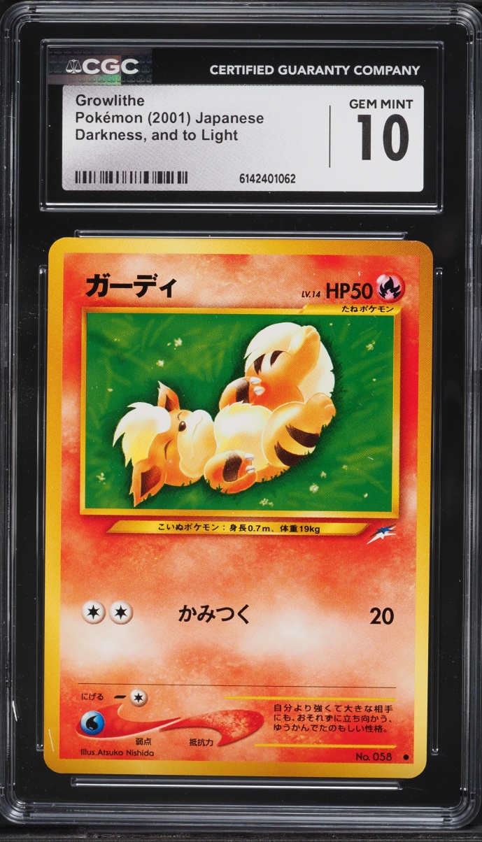 2001 Pokemon Japanese Neo 4 Growlithe #58 CGC 10 GEM MINT