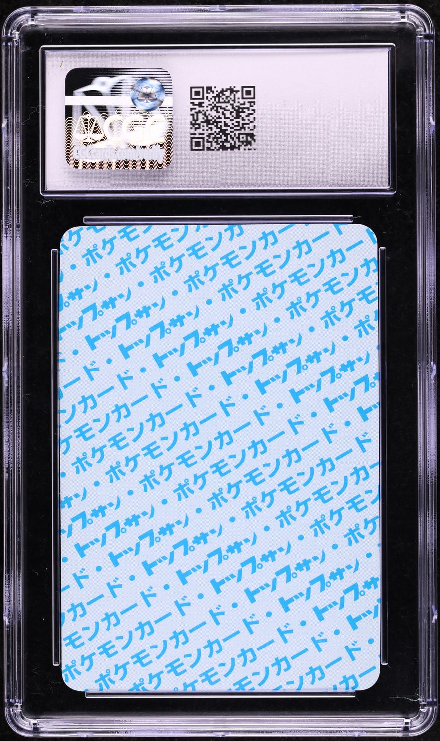 1997 Pokemon Japanese Topsun Blue Back No Number Charizard #6 CGC