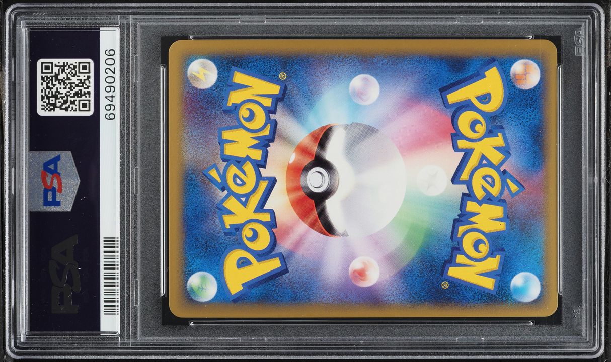 2010 Pokemon Japanese HGSS Lost Link Alt Art Darkrai Cresselia Legend #35 PSA 10 GEM MINT