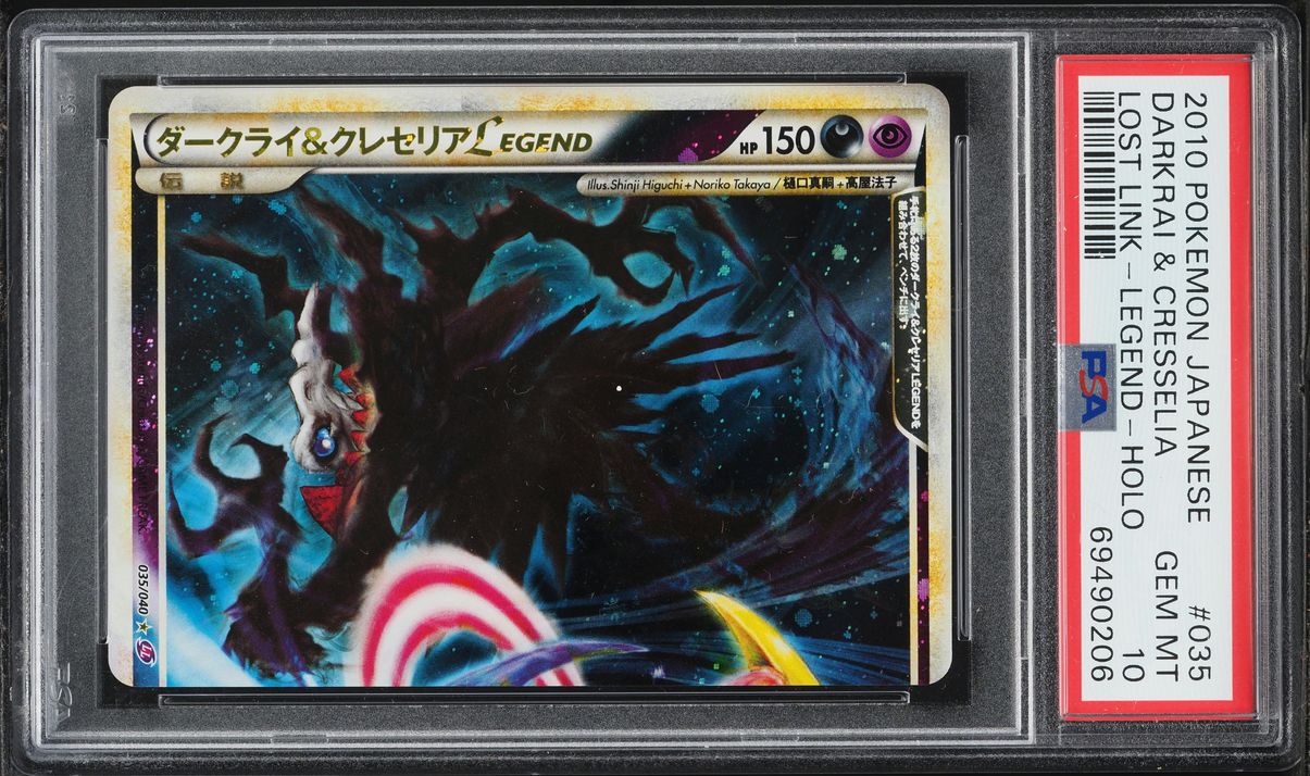 2010 Pokemon Japanese HGSS Lost Link Alt Art Darkrai Cresselia Legend #35 PSA 10 GEM MINT