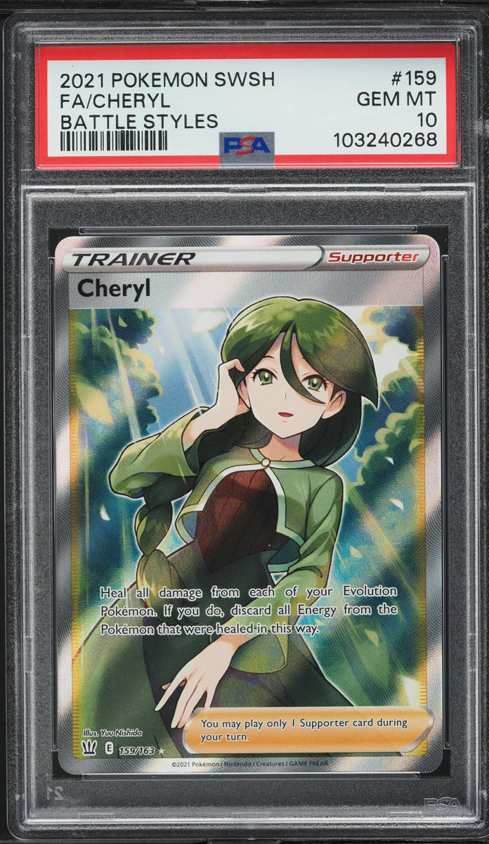 2021 Pokemon Sword & Shield Battle Styles Full Art Cheryl #159 PSA 10 GEM MINT