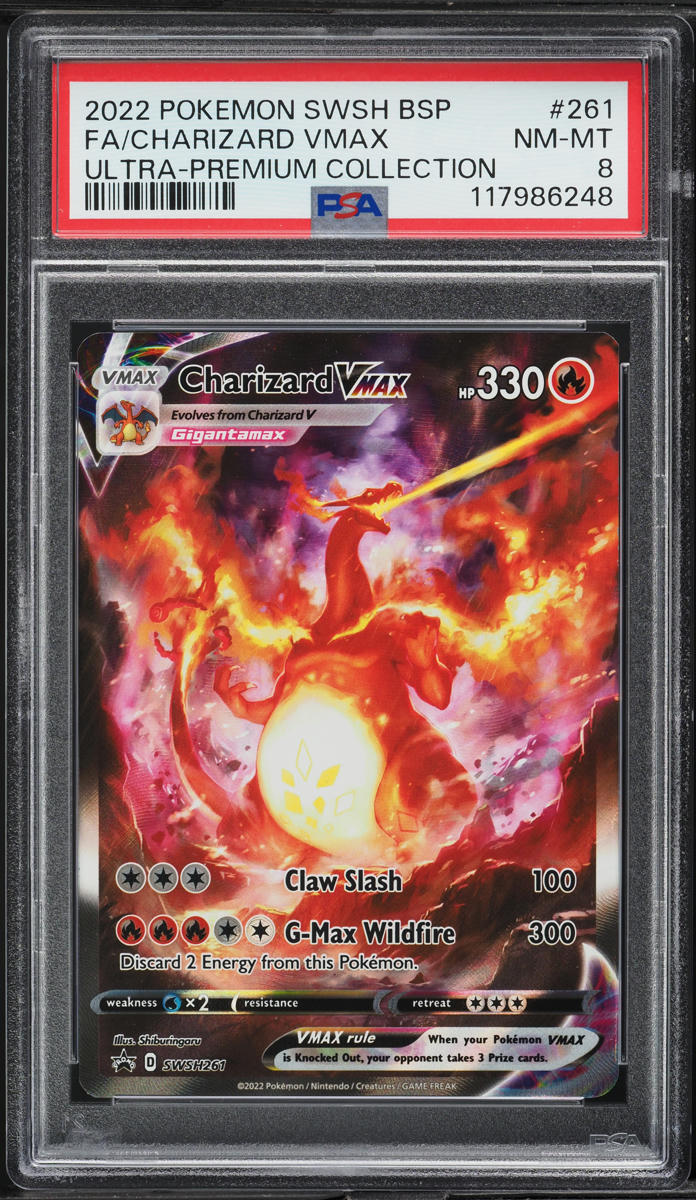 2022 Pokemon SWSH Black Star Promo Ultra Premium Charizard VMAX #261 PSA 8 NM-MT - Main Image