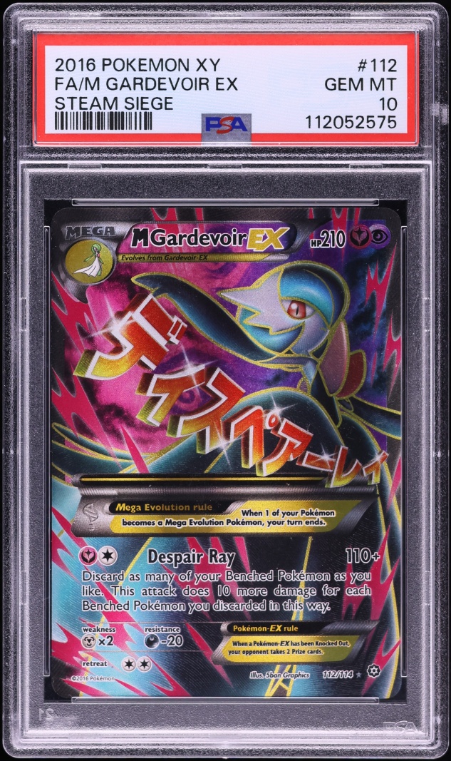 2016 Pokemon XY Steam Siege Alt Art M Gardevoir EX #112 PSA 10 GEM MINT