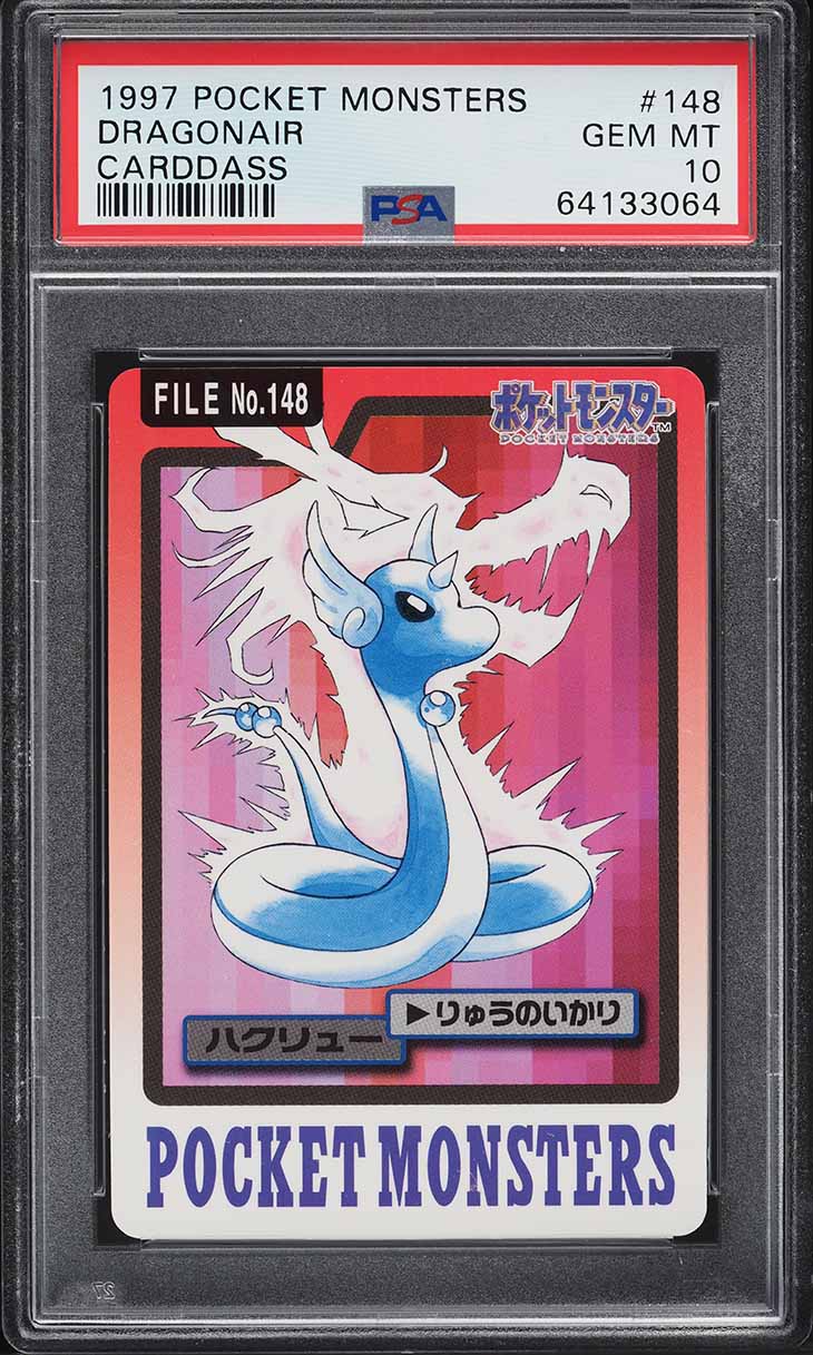 1997 Pokemon Japanese Pocket Monsters Carddass Dragonair #148 PSA 10 GEM MINT