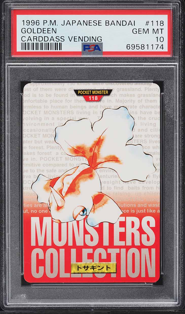 1996 Pokemon Japanese Bandai Carddass Vending Goldeen #118 PSA 10 GEM MINT