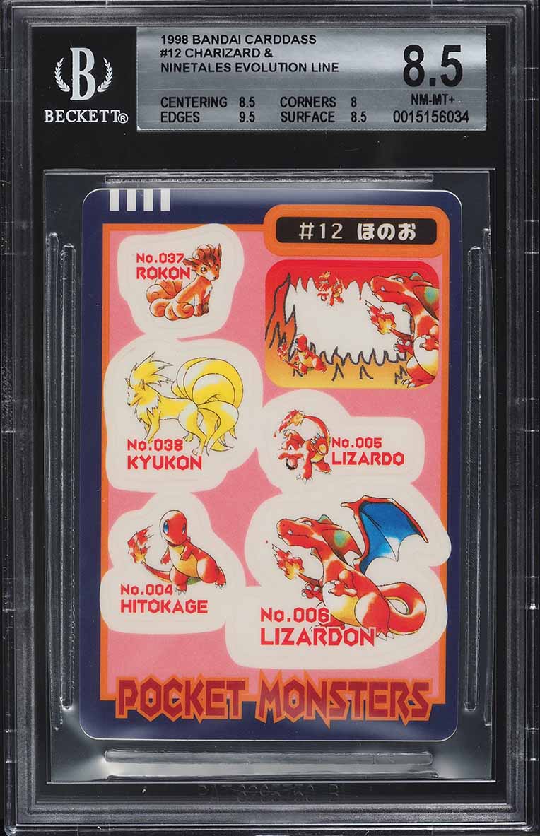 1998 Pokemon Japanese Bandai Carddass Charizard & Ninetales Evolution Line #12 BGS 8.5