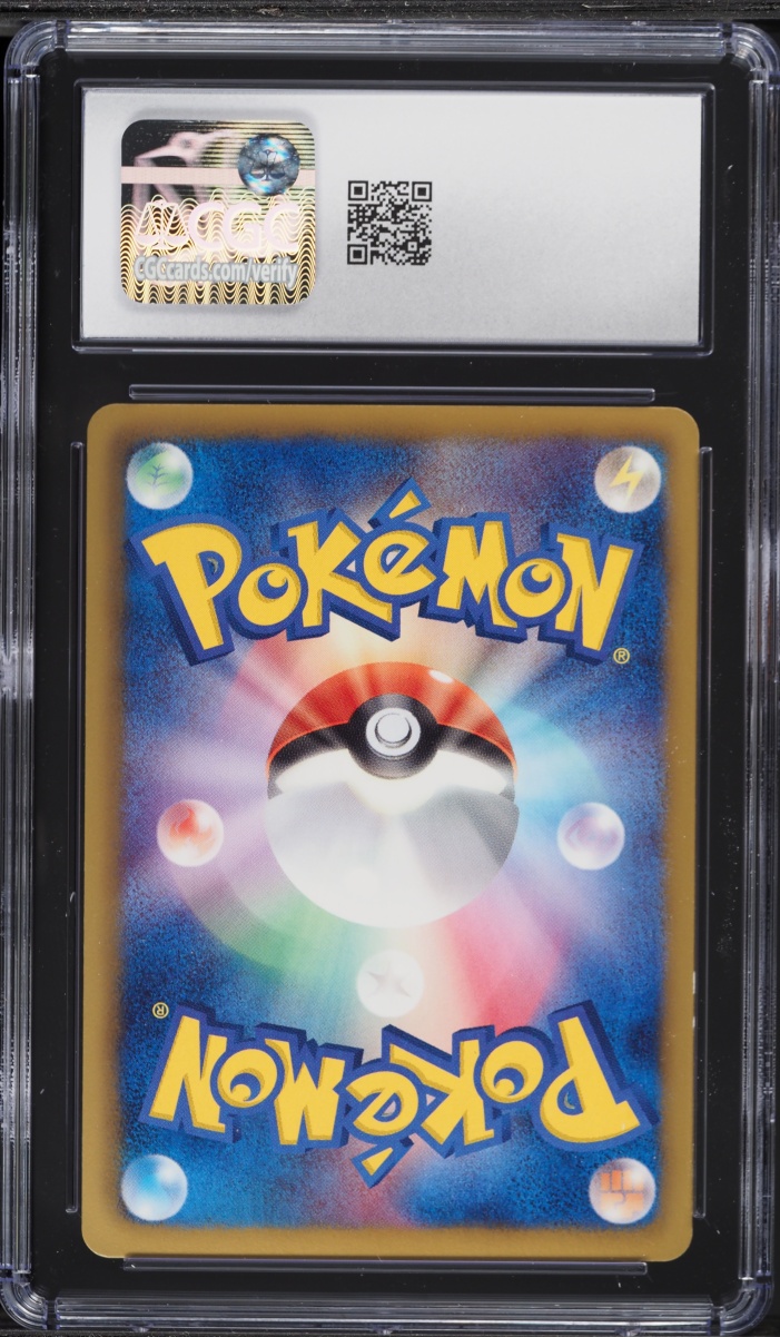 2013 Pokemon Japanese EX Battle Boost 1st Edition Reverse Holo Servine #3 CGC 9 MINT