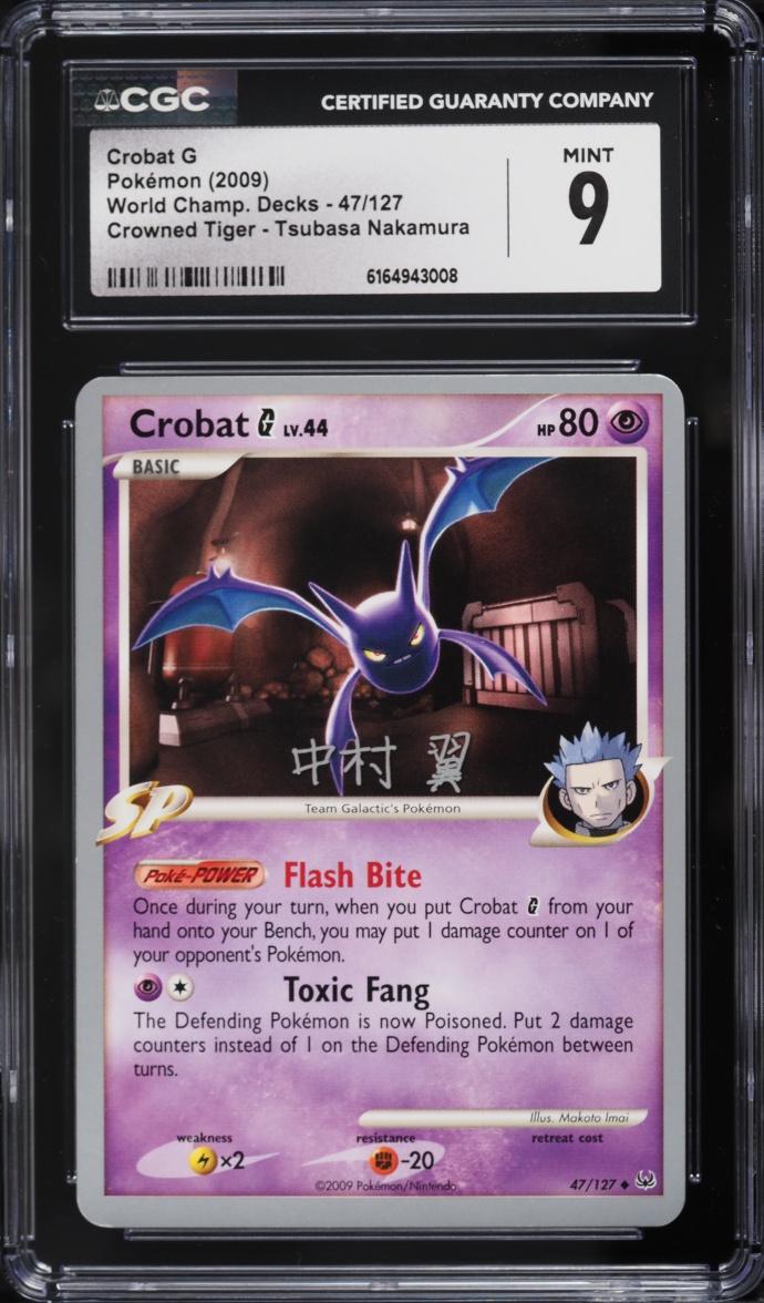 2009 Pokemon World Championships Decks Crowned Tiger Tsubasa Nakamura Crobat G #47 CGC 9 MINT