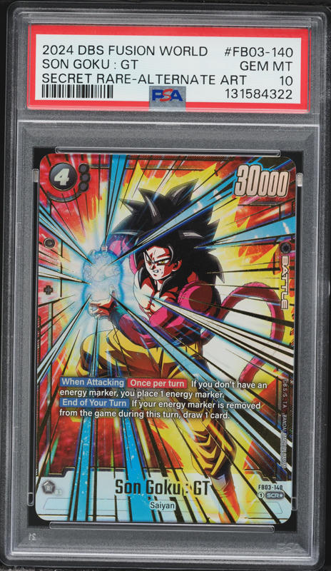 2024 DBS Japanese Fusion World Promo V-Jump Son Goku: GT #FP-022