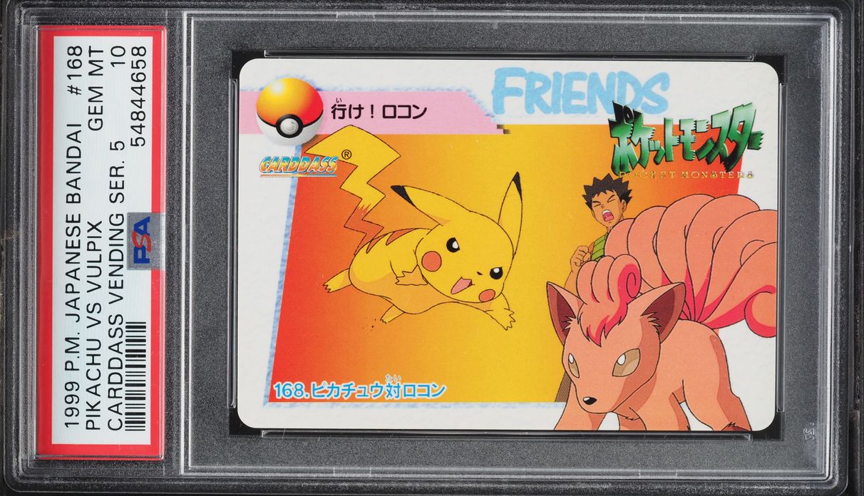 1999 Pokemon Japanese Bandai Carddass Vending Series 5 Pikachu Vs Vulpix PSA 10 GEM MINT