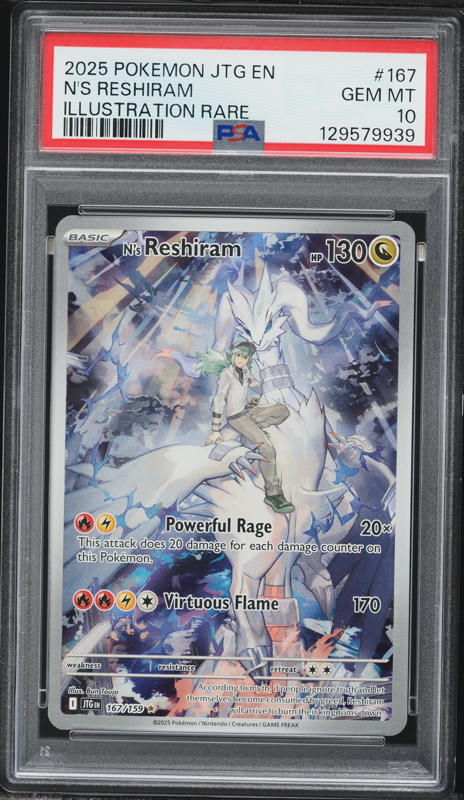 2025 Pokemon Japanese SV Battle Partners Art Rare N's Reshiram CGC