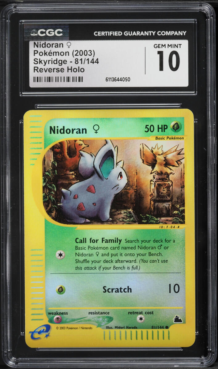 2003 Pokemon Skyridge Reverse Holo Nidoran #81 CGC 10 GEM MINT
