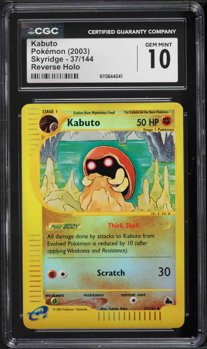2003 Pokemon Skyridge Reverse Holo Kabuto #37 CGC 10 GEM MINT