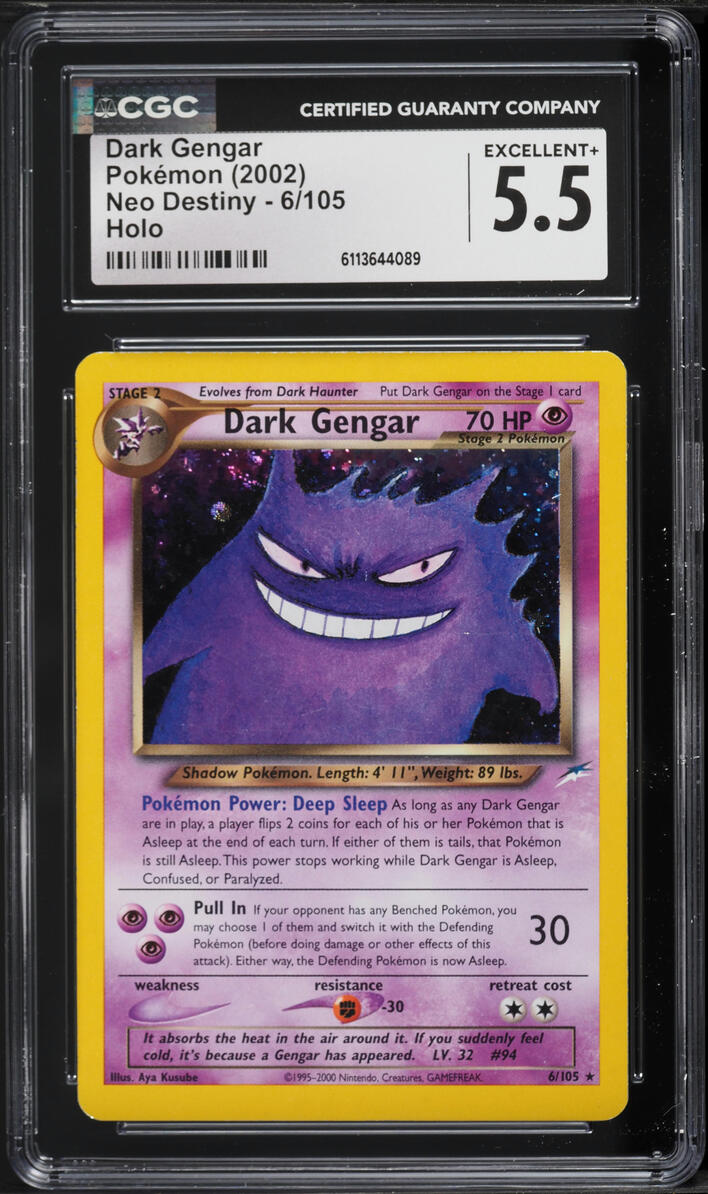 2002 Pokemon Neo Destiny Holo Dark Gengar #6 CGC 5.5 EX+