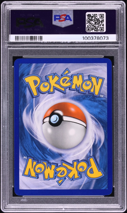 2005 Pokemon EX Unseen Forces Reverse Holo Flareon #5 PSA 9 MINT
