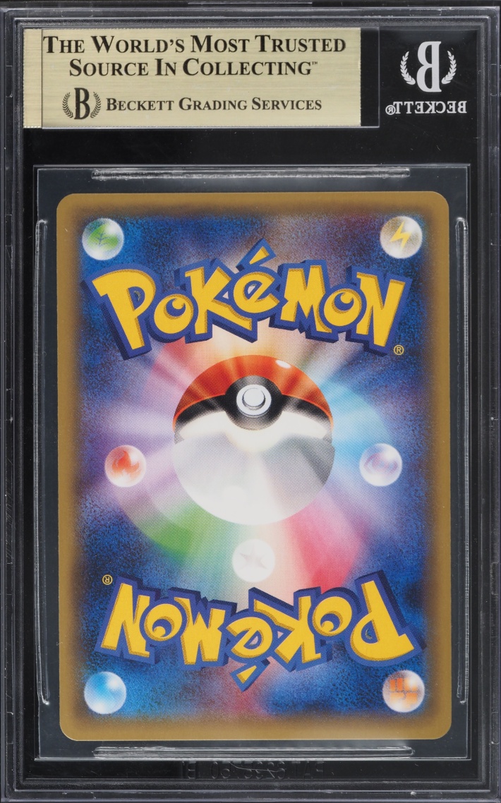 2016 Pokemon Japanese XY Promo Full Art Rayquaza Poncho Wearing Pikachu #230 BGS 10 PRISTINE