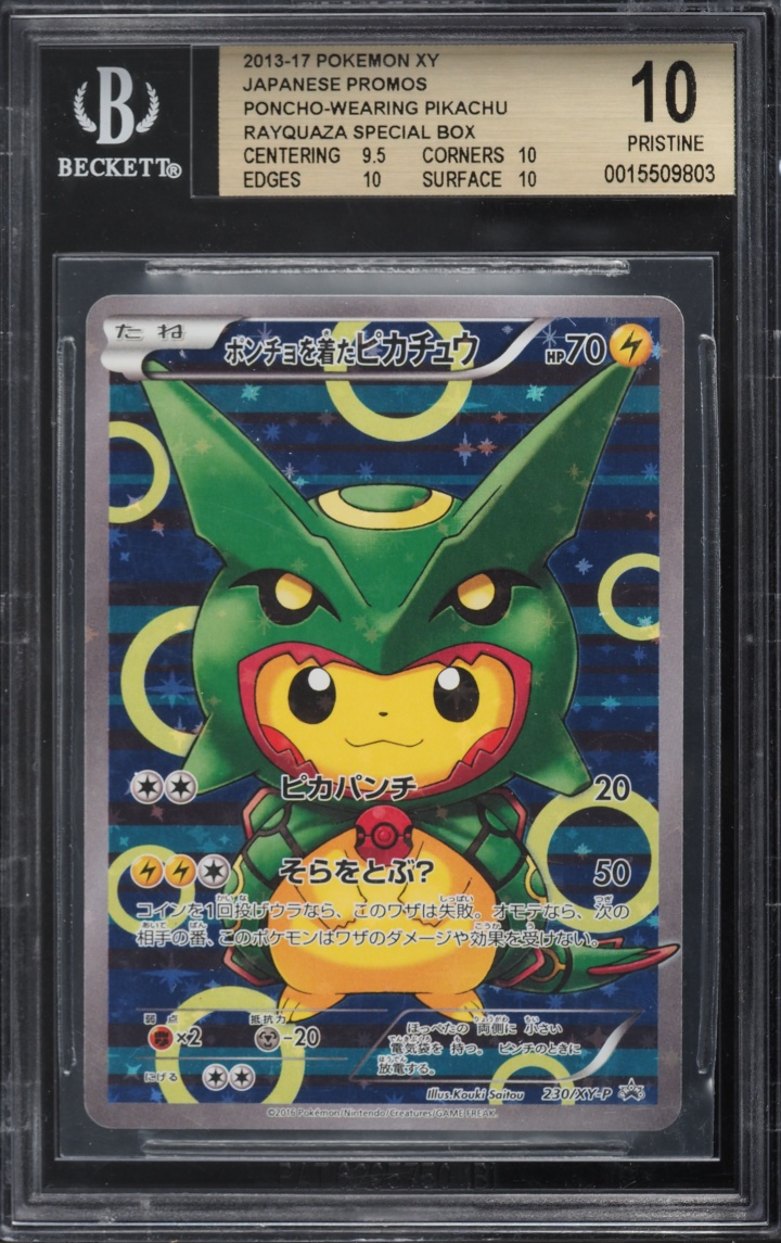 2016 Pokemon Japanese XY Promo Full Art Rayquaza Poncho Wearing Pikachu #230 BGS 10 PRISTINE