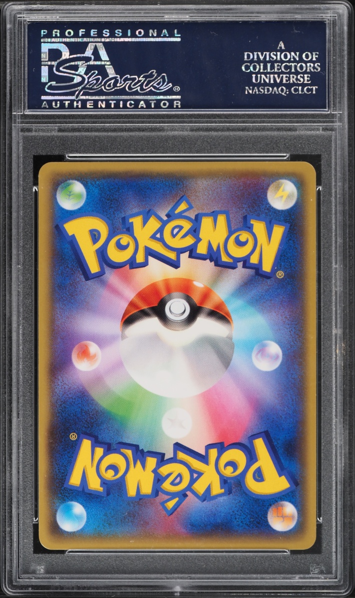 2015 Pokemon Japanese XY Gym Promo Holo Umbreon #140 PSA 10 GEM MINT