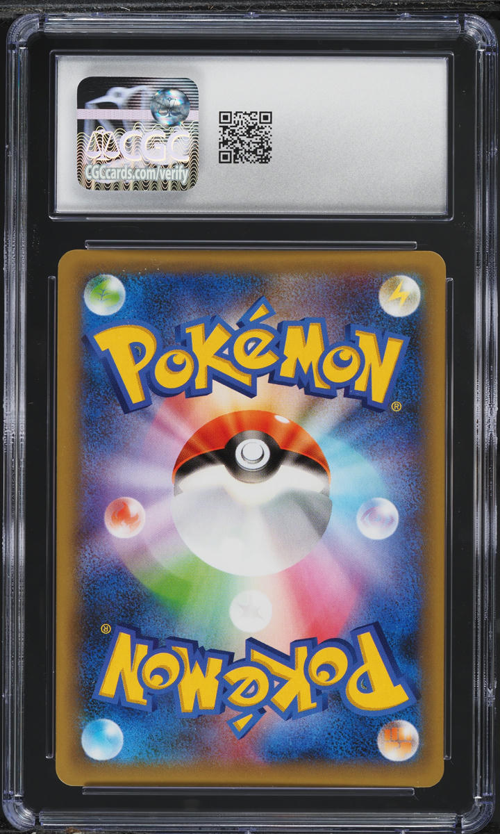 2021 Pokemon Japanese 25th Anniversary Promo Holo Birthday Pikachu #7 CGC 10 GEM