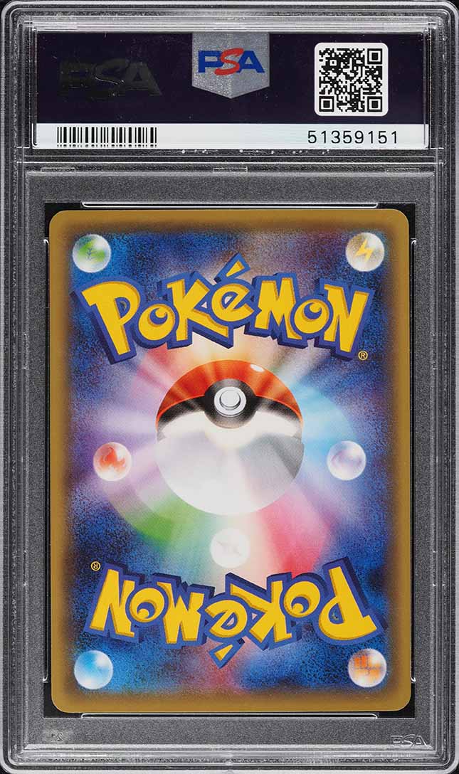 2016 Pokemon Japanese XY Promo Center Kyoto Sama Maiko Pikachu #221 PSA 10 GEM MINT